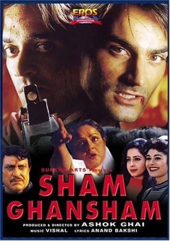 دانلود فیلم Sham Ghansham 1998