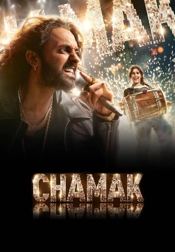 دانلود سریال Chamak 2023