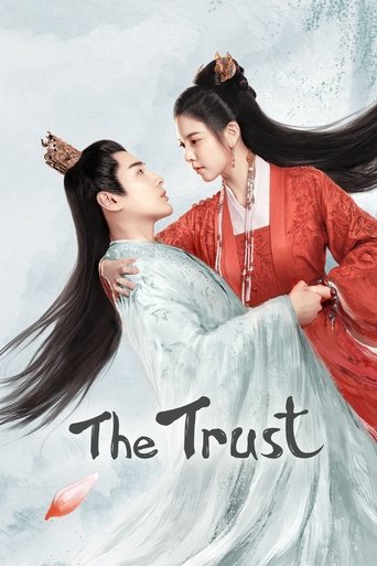 دانلود سریال The Trust 2023