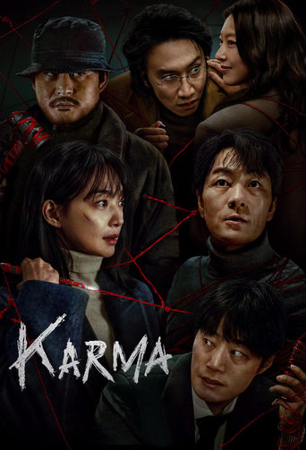 دانلود سریال Karma 2025