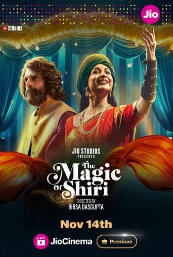 دانلود سریال The Magic of Shiri 2024