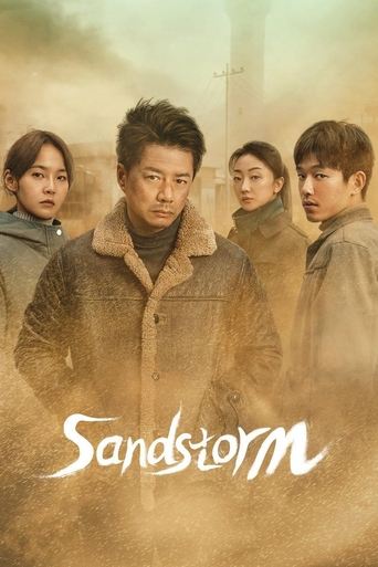 دانلود سریال Sandstorm 2025