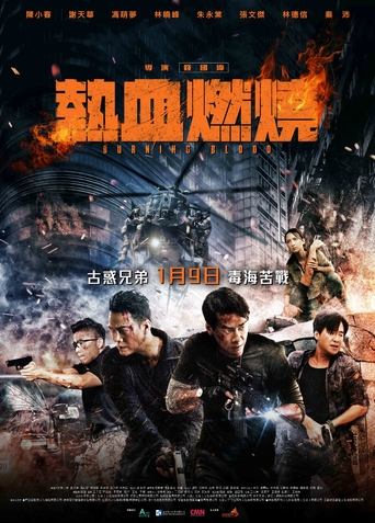 دانلود فیلم Burning Blood 2024