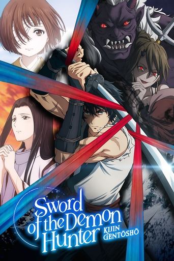 دانلود سریال Sword of the Demon Hunter: Kijin Gentosho 2025