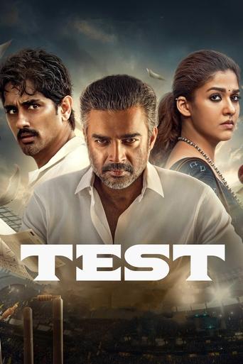 دانلود فیلم Test 2025