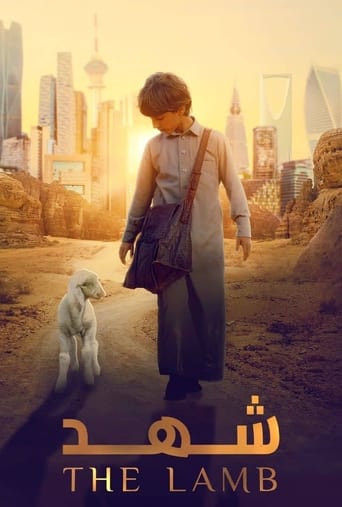 دانلود فیلم The Lamb 2024