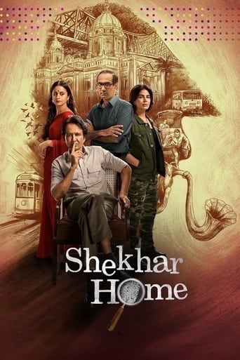 دانلود سریال Shekhar Home 2024