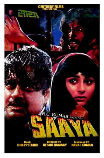 دانلود فیلم Saaya 1989