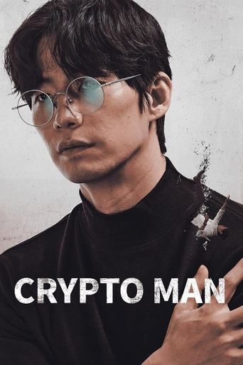 دانلود فیلم Crypto Man 2025