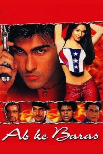 دانلود فیلم Ab Ke Baras 2002