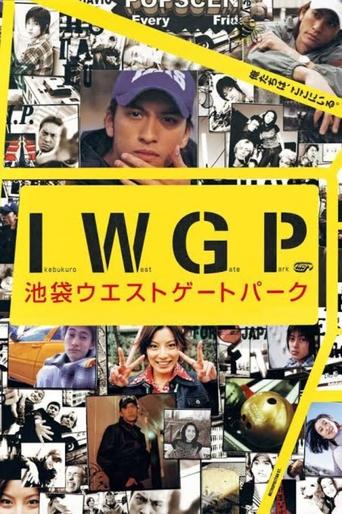 دانلود سریال Ikebukuro West Gate Park 2000