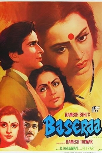 دانلود فیلم Baseraa 1981