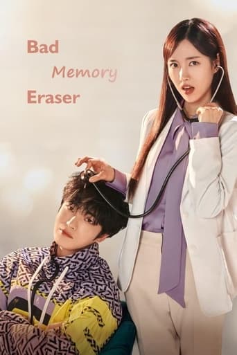 دانلود سریال Bad Memory Eraser 2024