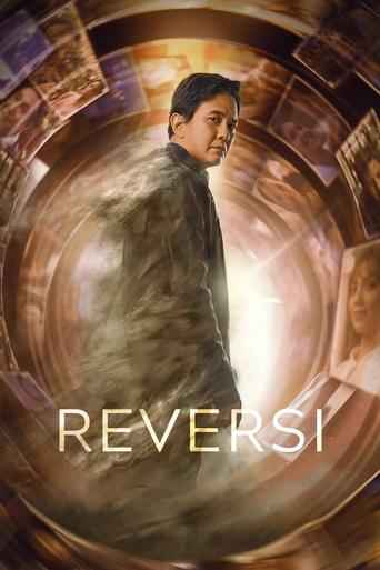 دانلود فیلم Reversi 2024