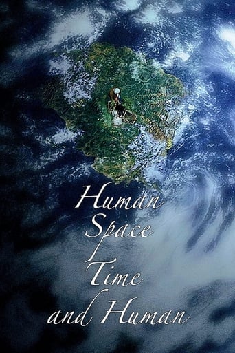 دانلود فیلم Human, Space, Time and Human 2018 (انسان، فضا، زمان و انسان)
