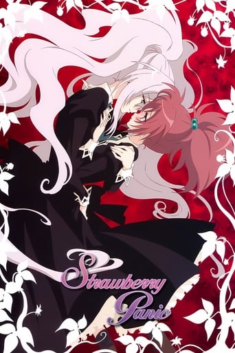 دانلود سریال Strawberry Panic! 2006