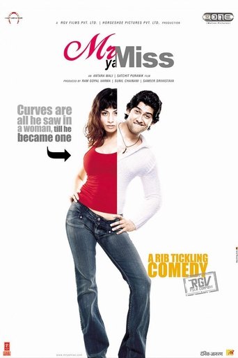 دانلود فیلم Mr Ya Miss 2005
