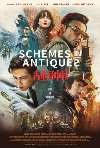 دانلود فیلم Schemes in Antiques 2021