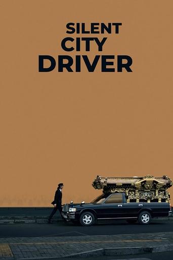 دانلود فیلم Silent City Driver 2024