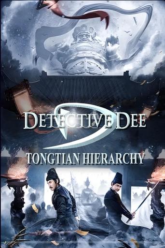 دانلود فیلم Detective Dee and Tongtian God Cult 2022