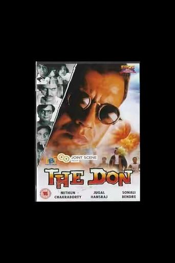 دانلود فیلم The Don 1995