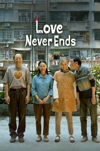 دانلود فیلم Love Never Ends 2023