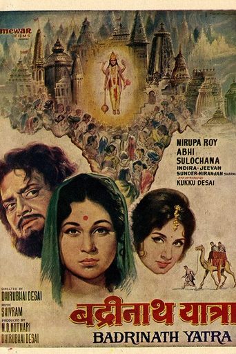 دانلود فیلم Badrinath Yatra 1967