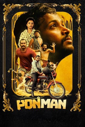 دانلود فیلم Ponman 2025