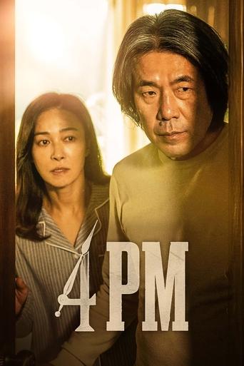 دانلود فیلم 4PM 2024