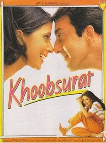 دانلود فیلم Khoobsurat 1999