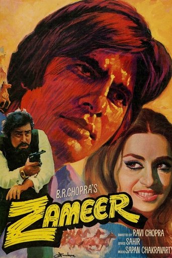 دانلود فیلم Zameer 1975