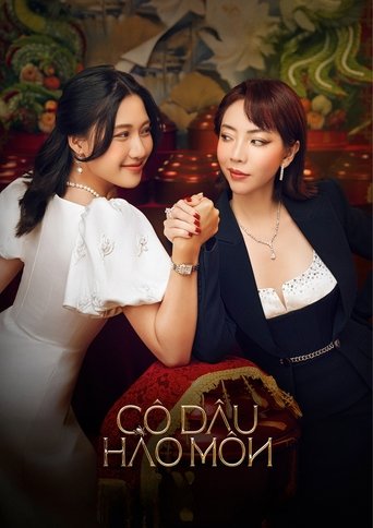 دانلود فیلم The Trophy Bride 2024
