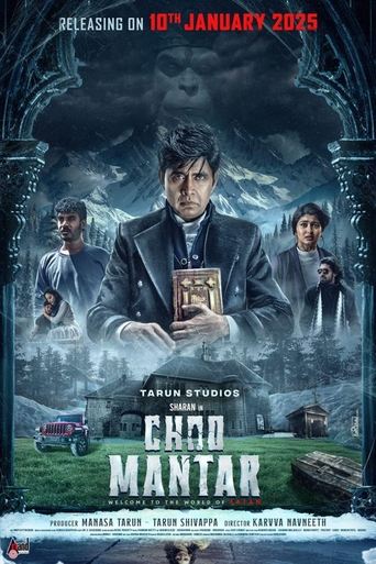 دانلود فیلم Choo Mantar 2025