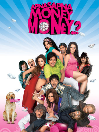 دانلود فیلم Apna Sapna Money Money 2006