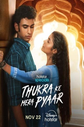 دانلود سریال Thukra Ke Mera Pyaar 2024
