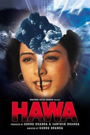 دانلود فیلم Hawa 2003