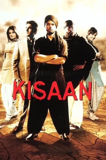 دانلود فیلم Kisaan 2009