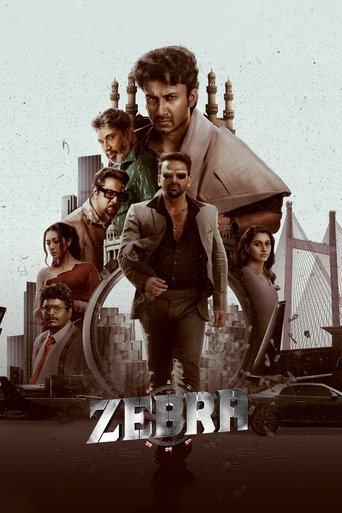 دانلود فیلم Zebra 2024
