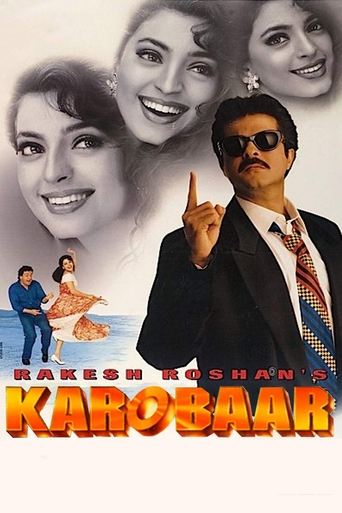 دانلود فیلم Karobaar 2000