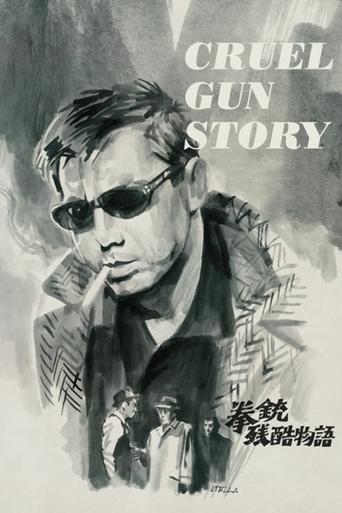 دانلود فیلم Cruel Gun Story 1964
