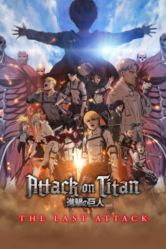 دانلود فیلم Attack on Titan: THE LAST ATTACK 2024