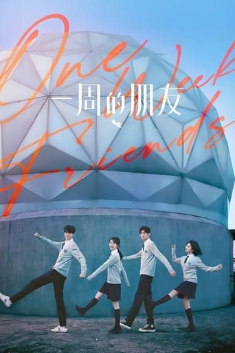 دانلود فیلم One Week Friends 2022