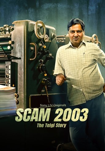 دانلود سریال Scam 2003: The Telgi Story 2023