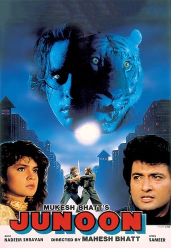 دانلود فیلم Junoon 1992