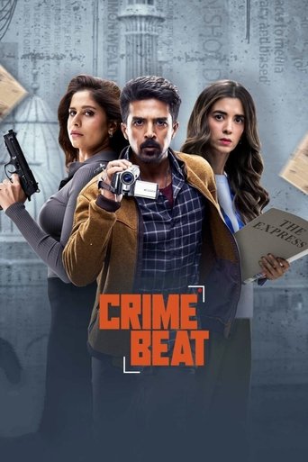 دانلود سریال Crime Beat 2025