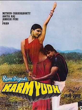 دانلود فیلم Karamyudh 1985
