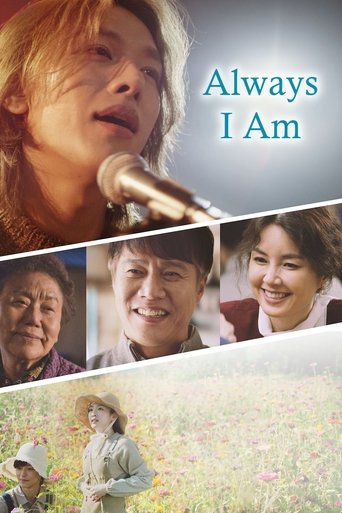 دانلود فیلم Always I am 2023