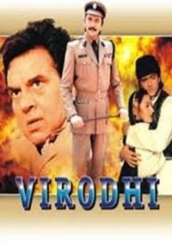 دانلود فیلم Virodhi 1992
